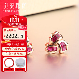 Tingliang 18k gold inlaid diamond burmese ruby earrings abstract colorful treasure earrings ready for christmas gifts