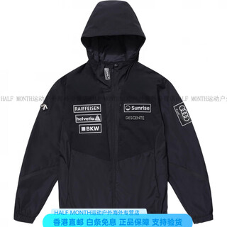 Descente swiss ski lettered hooded long-sleeved ski jacket for men and women black one size fits all 100