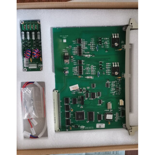Yiai fire host dual circuit board/6000g accessory circuit board yiai double circuit board circuit board + circuit board terminal_set