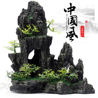 Fish tank rockery, stone landscaping, decorative resin ornaments, turtle tank, simulated stone, aquarium, fish and shrimp hiding hole set, upgraded version of jianfengshan rockery 3011