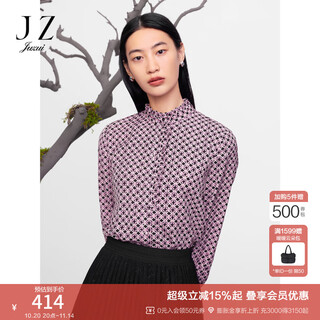 Juzui jz juzi shopping mall same style lace national style copper pattern chiffon shirt for women 2023 winter jwdd60101 flower purple red 2xl
