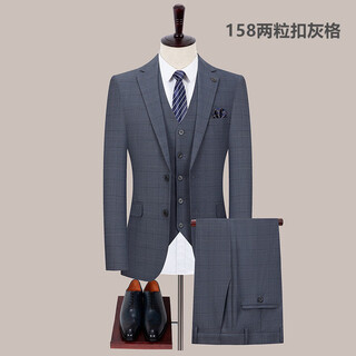 Montagut french imported autumn and winter suit men's business professional formal wool plaid dress suit two-piece suit for men official flagship 158 two-button gray plaid with double forks counter genuine 2xl 185/54 counter genuine
