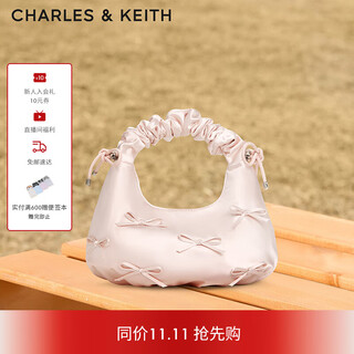 Charles&keith bow pleated hand-held cross-body small square bag birthday gift for women ck2-40151496 baby pink light pink medium bag