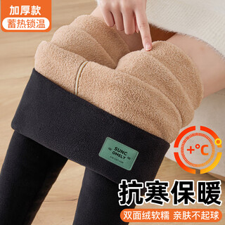 Langsha double-sided velvet leggings for women, high-waisted winter 500g cotton pants that can be worn outside large sizes, slimming, thickened woolen pants, warm pants
