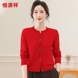 Hengyuanxiang women's casual wool cardigan 100% wool knitted jacket