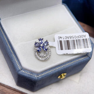 Trademark registration. updated pendant orphan collection sterling silver pendant colorful gemstone inlaid moonlight amethyst for women tanzanian flowers