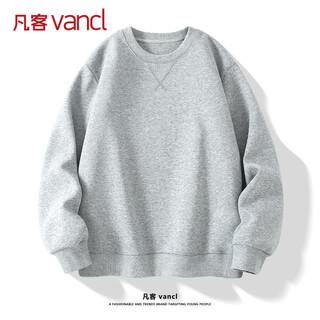 Vancl eslite (vancl) round neck sweatshirt for men in spring and autumn, loose and versatile long-sleeved men's large size heavy casual top, hemp gray m