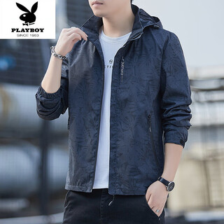 Playboy (playboy) spring and autumn outdoor couple jacket men's jacket breathable waterproof windproof sports mountaineering camouflage cycling suit men's black removable cap m 80-110jin jin equals 0.5 kg