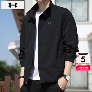 Underarmor jacket men's 25th autumn new thin sportswear casual top stand collar windproof jacket breathable jacket men's executive jacket - it is recommended to take one size larger - woven quick-drying - black l 175/96a