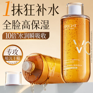 维特丝爽肤水500ml湿敷水补水保湿水抗皱紧致护肤化妆去黄提亮精华水