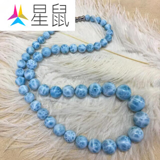 Star rat sea pattern stone tower chain lalima necklace long chain round beads long string turtle back pattern full pattern collectible toy take this link to ship one thing and one picture