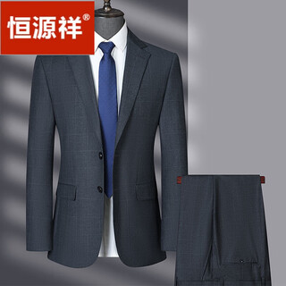 Hengyuanxiang (hyx) light luxury worsted 100% pure wool suit wool men's business formal wear high-end wedding suit gray 1006 m 170