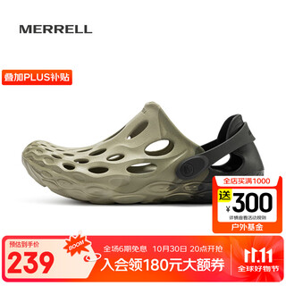 Merrell sports outdoor hydro moc venom creek shoes men's croc shoes breathable and lightweight j004133 gray green 40