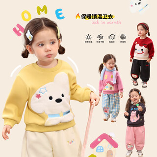 LUSON小o爸女婴童 女宝宝卫衣加绒2025冬季新款婴儿卡通图案保暖上衣
