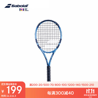 Babolat babolat mini tennis racket pd mini racket accessories souvenir