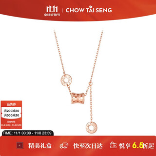 Zhou taisheng's small waist necklace sterling silver female clavicle chain light luxury niche high-end sense birthday gift for girlfriend