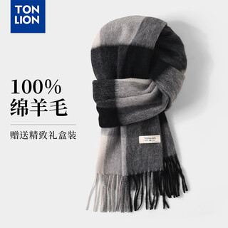 Tonlion 100% wool scarf men's gift box winter men's neck protector for boys' birthday and new year's gift neck scarf to keep warm black