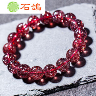 Stone pigeon boutique red gold strawberry crystal bracelet super seven flower crystal women's shining diamond blue moonlight tanzanite tourmaline strawberry crystal bracelet 6mm