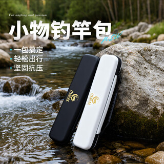 Chuanpinshe multifunctional waterproof fishing rod storage bag portable hand-held fishing gear accessories bag stream hand rod hard shell fishing rod bag small fishing rod bag gray