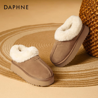 Daphne thick-soled snow boots for women, winter plus velvet low-top 2025 new boots, women's shoes, woolen cotton shoes
