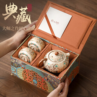 Buchuo ru kiln teapot tea household high-end birthday gift gift cultural and creative dunhuang fengling xishi pot one pot two cups