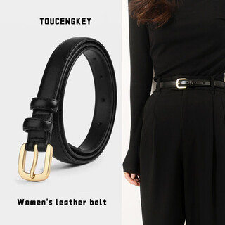 Yu muteng simple women's pin buckle belt, fashionable and versatile thin belt, decorative suit and jeans style black belt, black width 1.8cm 100cm