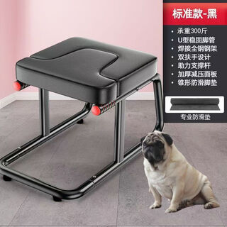 Gumuni fitness chair inversion artifact stretcher household inversion stool hanging a artifact inversion chair upside down yoga black thickened legs full steel steel frame + double arms