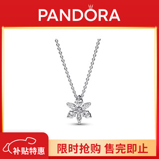 Pandora sparkling flower specimen pendant necklace bright simple birthday gift for girlfriend 392387c01 45cm