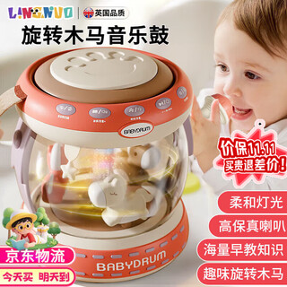 Linglai door-to-door delivery british baby toys music hand drum 0-3 years old baby early education puzzle birthday gift rechargeable red + microphone (657 early education content + ring paper + 3d light)