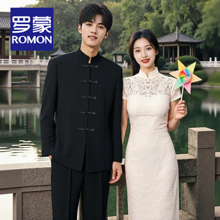 Romon new chinese style chinese tunic suit men's national style button-down stand-up suit suit groom wedding wedding suit national fashion jacket black jacket + pants xs