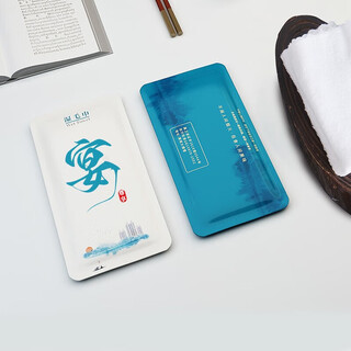 Disposable wet towels for hotel catering and banquets with four-sided seals, custom-made ready-made logo kraft paper wet wipes, 8 sets