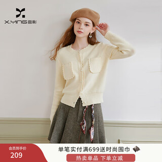 Xiangying xiaoxiangfeng white knitted cardigan women's long-sleeved 2025 winter new lace sweet round neck sweater jacket lubai l 165/88a/110-125jin jin equals 0.5 kg