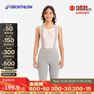 Decathlon double arrow cycling pants women's road cycling pants sweat-absorbent breathable sports pants l-5446548