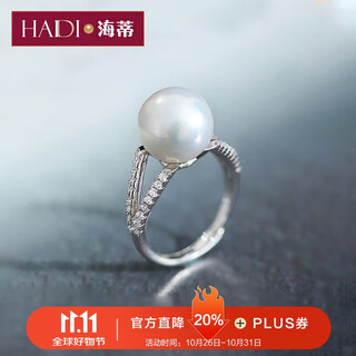 Heidi 10-11mm freshwater pearl ring for women with adjustable opening s925 silver birthday gift with certificate