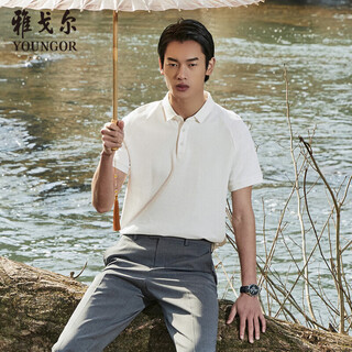 Youngor polo men's summer young men's business casual short-sleeved polo shirt bleached l