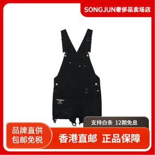 BOY LONDONBoyLondon纯色字母刺绣休闲背带裤女款黑色 黑色 S