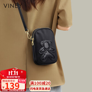 Viney bag women's bag niche fashion mobile phone bag mini crossbody bag waist bag birthday gift high-end gift to girlfriend and wife