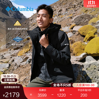 Columbia outdoor 25 autumn and winter new men's gold dot 700 puff goose down three-in-one waterproof jacket xe0098 010 black l (180/100a)