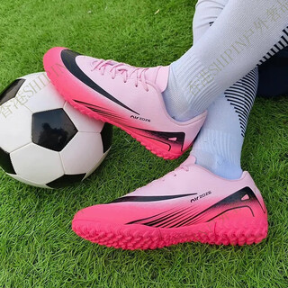Athleta football shoes new football shoes messi boys student tf broken spikes frisbee training shoes 966 pink spikes 36