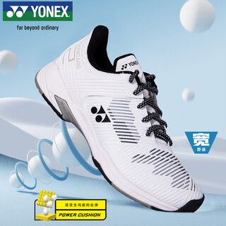 Yonex tennis shoes for men and women, mesh badminton sports shoes, wear-resistant, shock-absorbing badminton shoes, shts2wex white 42 size