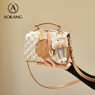 Aokang women's bag, trendy rhombus handbag, fashionable light luxury crossbody shoulder bag, birthday and new year gift, high-end gift for girlfriend
