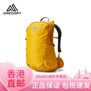 Gregory gregorian quest outdoor hiking bag 24/28l large capacity breathable women's hiking bag ao5 capri yellow_jade 20