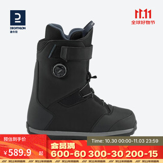 Decathlon (decathlon) snowshoes, snowboards, snowshoes, adult ski shoes, winter outdoor warm men and women couples snb 500 men's black 45