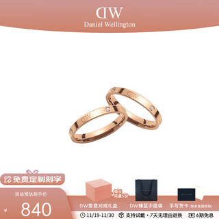 Daniel wellington (danielwellington) dw ring for women and men, shining star couple ring, confession birthday gift for girlfriend, boy gift for boyfriend, rose gold pair, code number remarks
