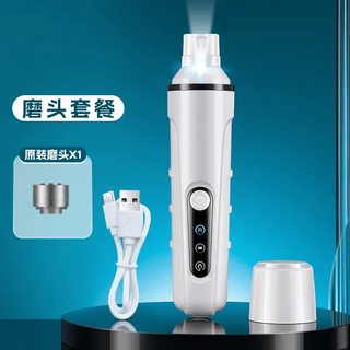 Oimg dog electric nail grinder teddy cat and dog universal nail polishing artifact for novices grinding head package