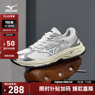 Mizuno's new men's and women's running shoes, urban sports with breathable retro functional running shoes racer v2