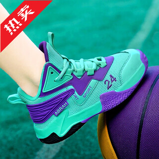 Li ningre children's basketball shoes boys spring and autumn 2026 new medium and large children's non-slip sneakers boys shoes sports shoes children's shoes yue zi 34