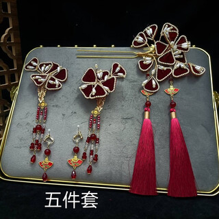 New super fairy bride's dressing gown toasting headdress new chinese style dressing gown headdress red high-end velvet flower set wedding dress dressing gown hair fork set