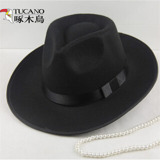 Woodpecker (tucano) shanghai xu wenqiang jackson big-brimmed top hat for men and women stage british hat jazz wool felt hat for the elderly 15# high top black (one size fits all for head circumference 58)