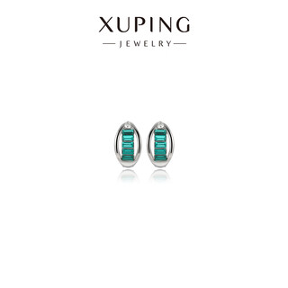 Xuping xuping jewelry imitation crystal fashionable temperament elegant high-end niche design earrings gift for girlfriend x001044419 lake green